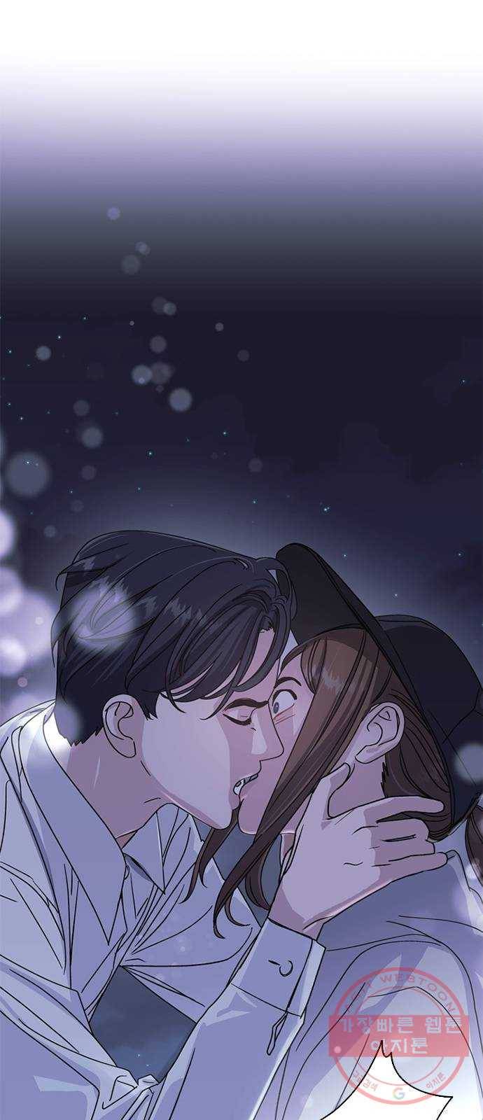 구사일생 로맨스 1화 60