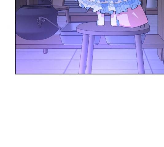 괴물공작의 딸 18화 10