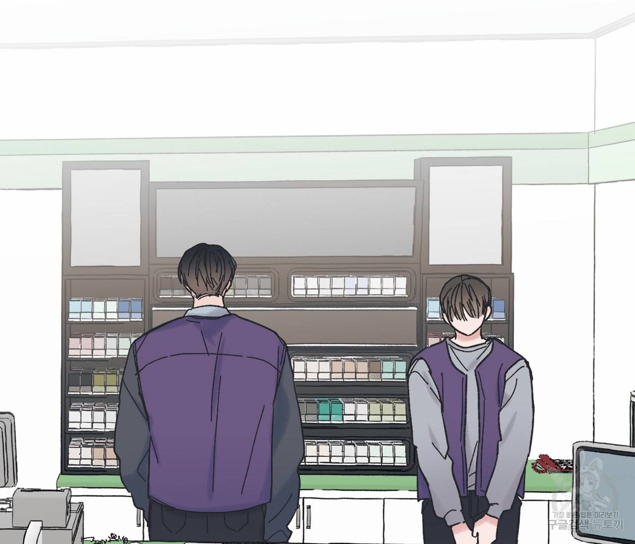 별과 별 사이 3화 59