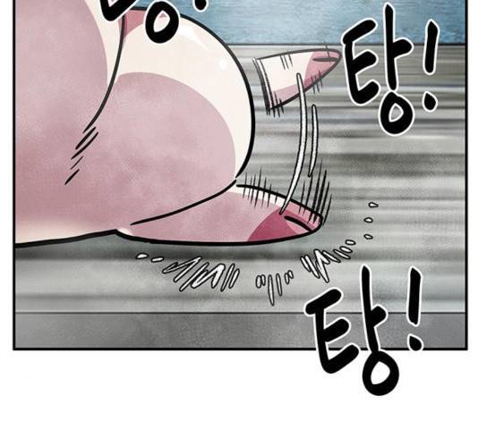 만물의 영장 PART2 40화 22