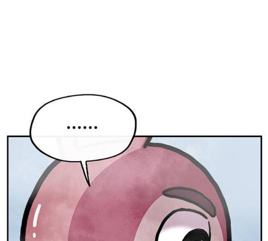 만물의 영장 PART2 40화 34