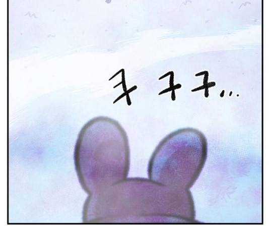 만물의 영장 PART2 40화 70