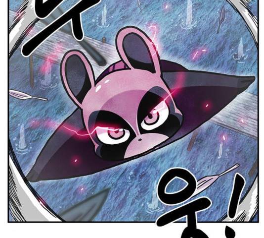 만물의 영장 PART2 40화 117
