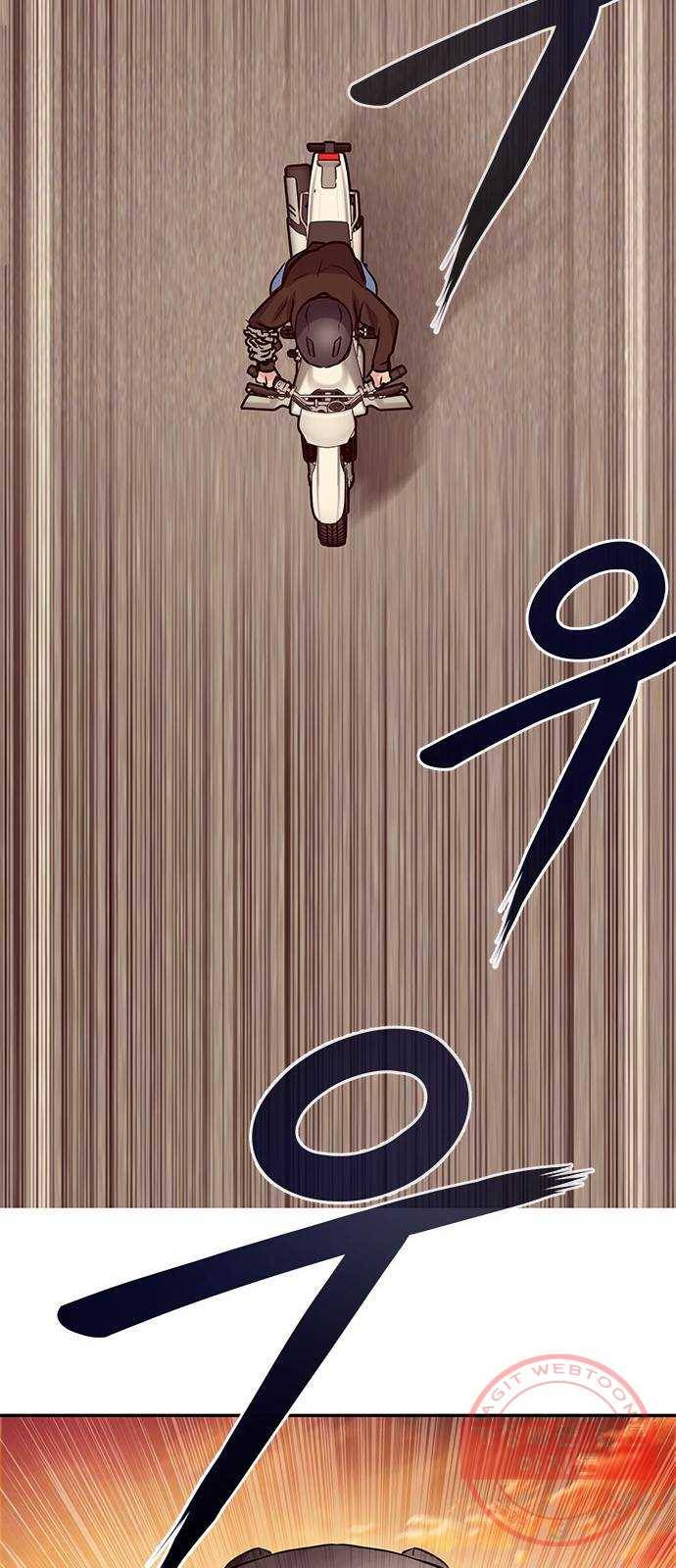만능잡캐 4화. 조선 천마신공(1) 70
