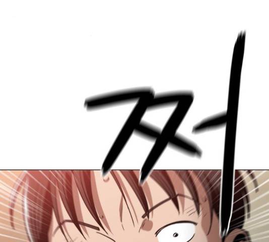 야만의 시대 29화 3