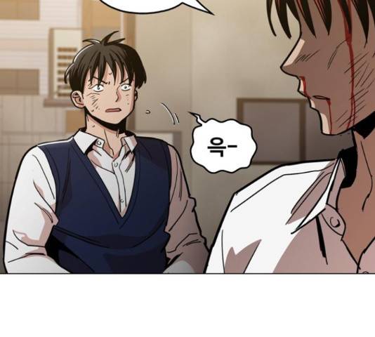 야만의 시대 29화 20