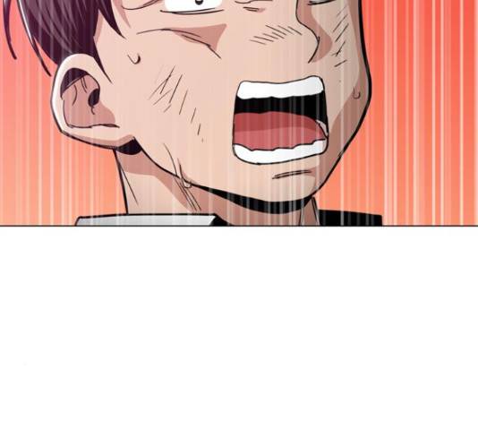 야만의 시대 29화 24