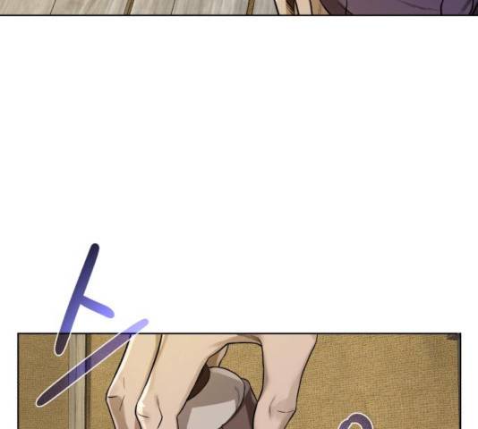 던전 씹어먹는 아티팩트 54화 7