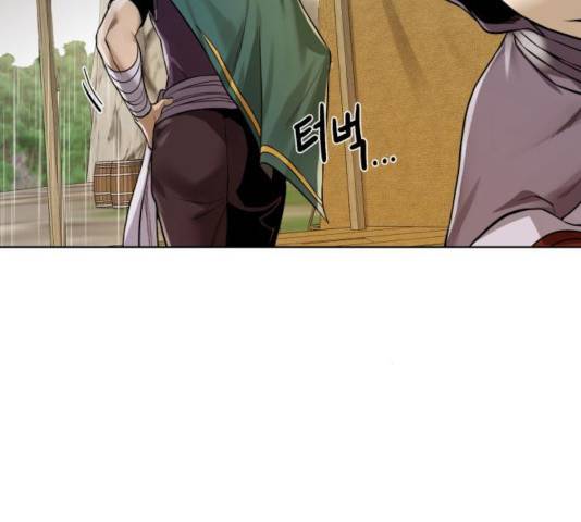 던전 씹어먹는 아티팩트 54화 10