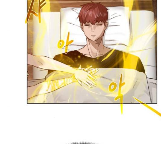 던전 씹어먹는 아티팩트 54화 60