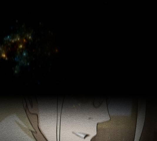 던전 씹어먹는 아티팩트 54화 98