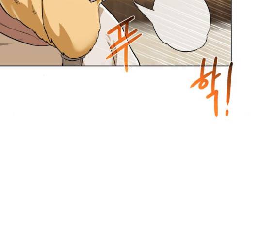 던전 씹어먹는 아티팩트 54화 151
