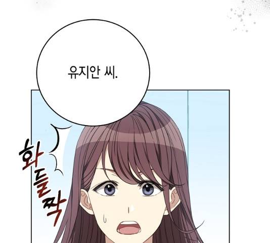 THE 런웨이 12화 8