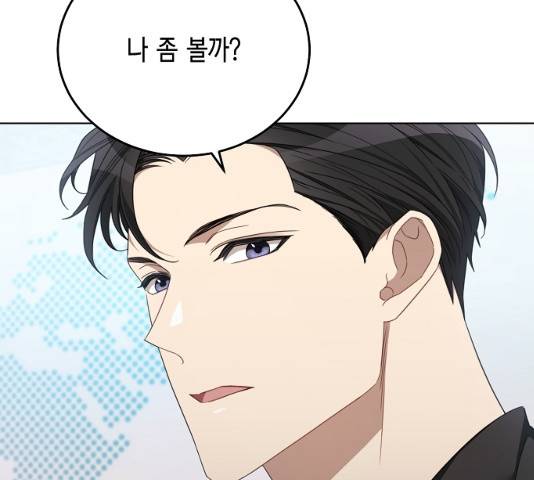 THE 런웨이 12화 10