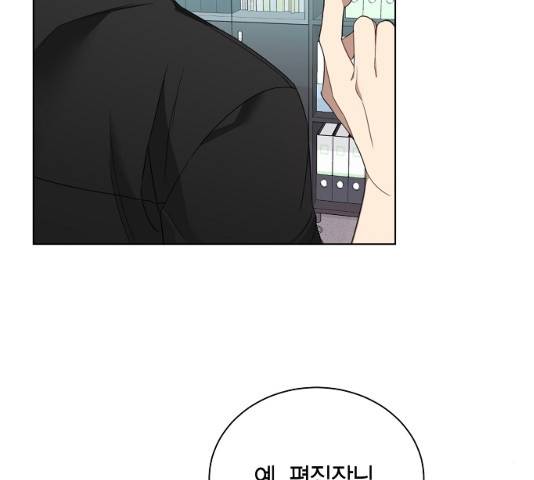 THE 런웨이 12화 17