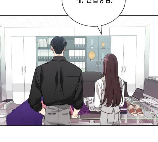 THE 런웨이 12화 18