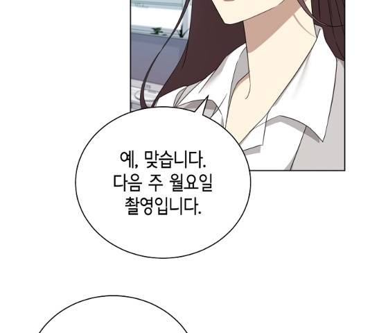 THE 런웨이 12화 20
