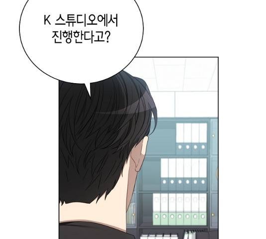THE 런웨이 12화 21