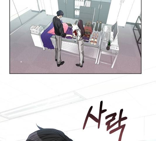 THE 런웨이 12화 25