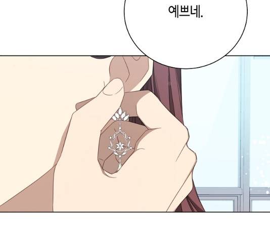 THE 런웨이 12화 34