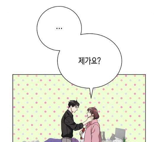THE 런웨이 12화 35