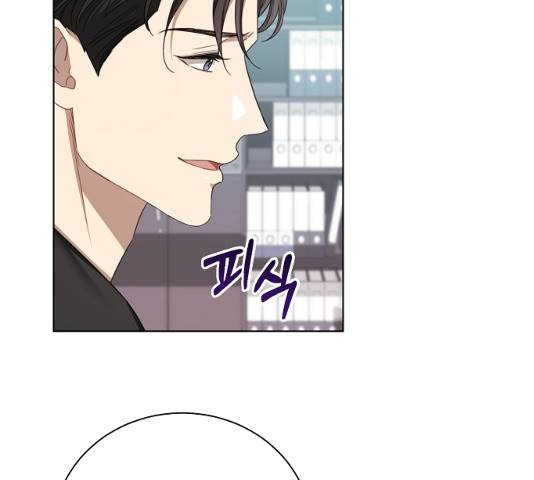 THE 런웨이 12화 37
