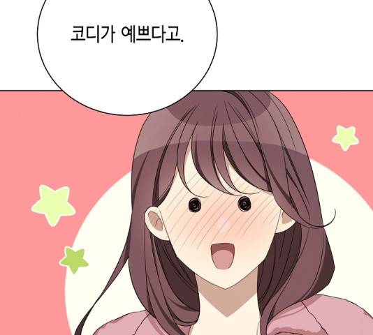 THE 런웨이 12화 38