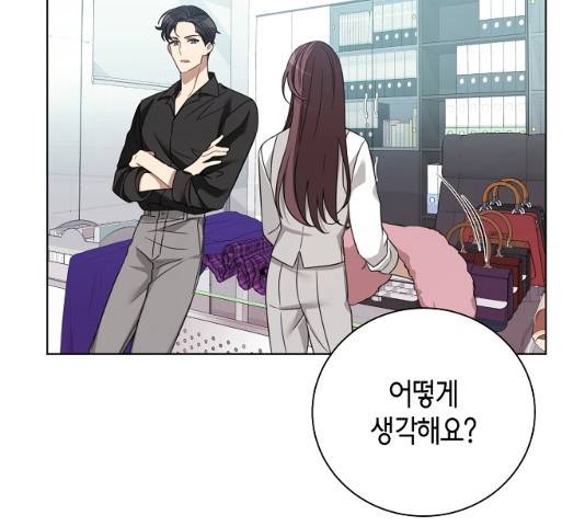 THE 런웨이 12화 40