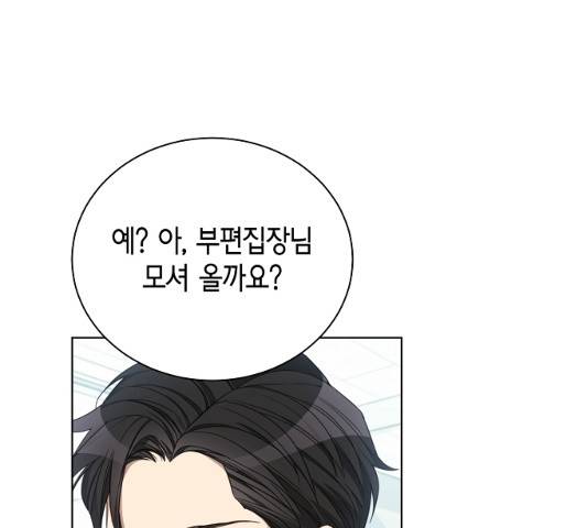 THE 런웨이 12화 41