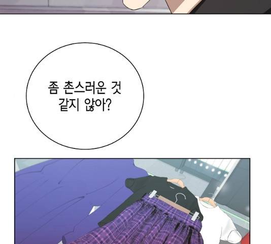 THE 런웨이 12화 51