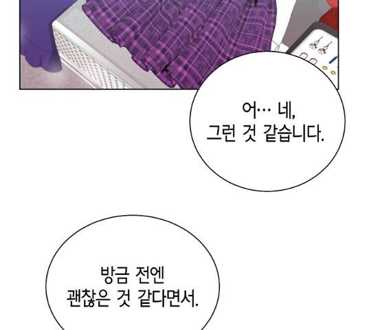 THE 런웨이 12화 52