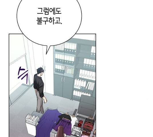 THE 런웨이 12화 58