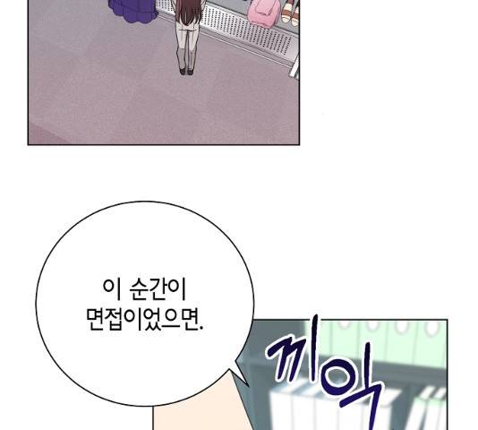 THE 런웨이 12화 59