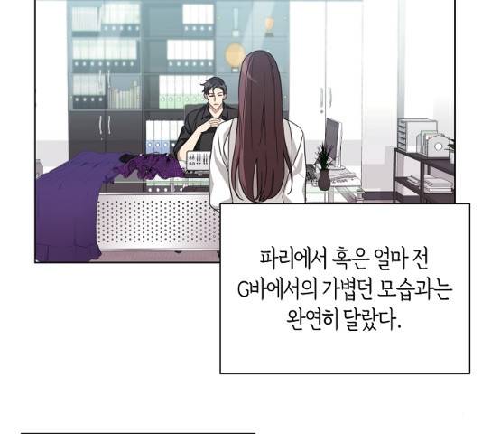 THE 런웨이 12화 70