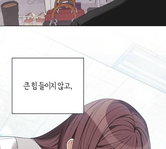 THE 런웨이 12화 72