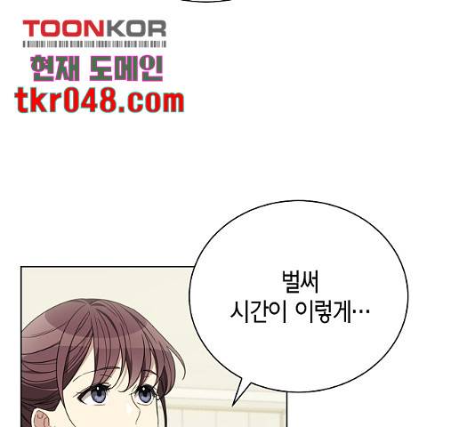 THE 런웨이 12화 81