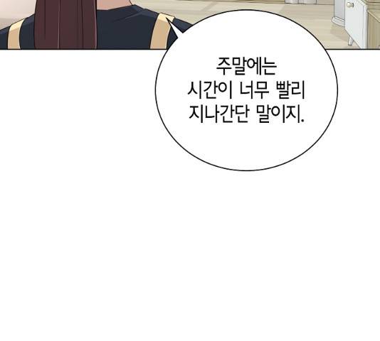 THE 런웨이 12화 84