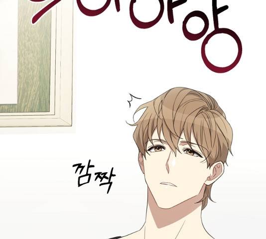 THE 런웨이 12화 86
