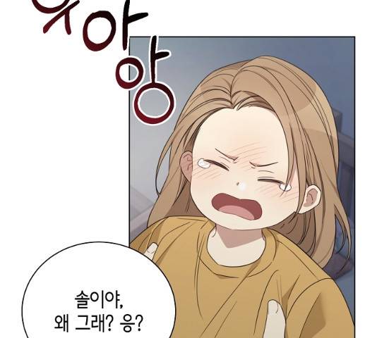 THE 런웨이 12화 90