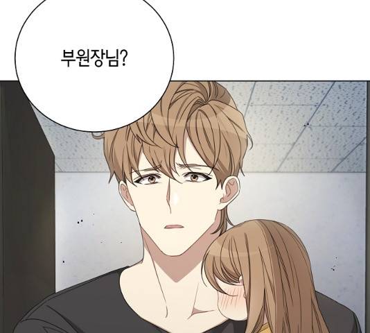 THE 런웨이 12화 102