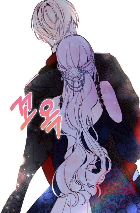 그 악녀에게는 폭군이 필요하다 35화 10