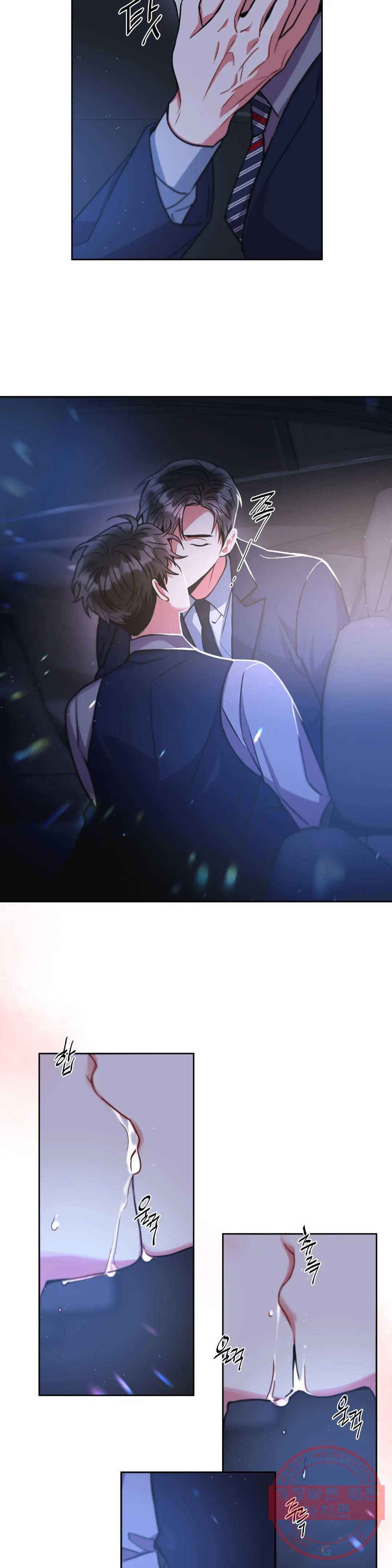 매드 플레이스 26화 2부 5화 12