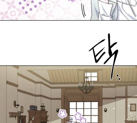 그 기사가 레이디로 사는 법 37화 86