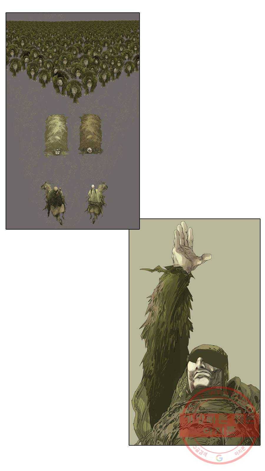 몽홀 시즌2 제 27화 살기 위한 제안 - 2 1