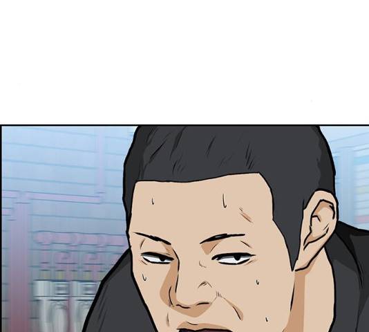쌈빡 12화 13