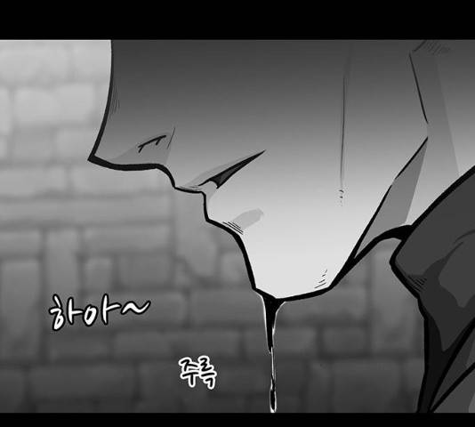 쌈빡 12화 37