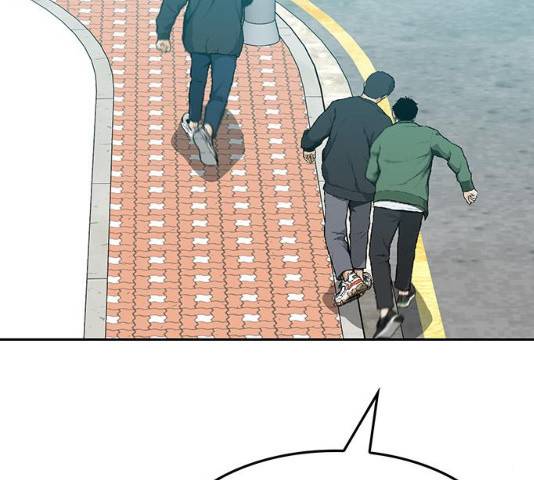 쌈빡 12화 140