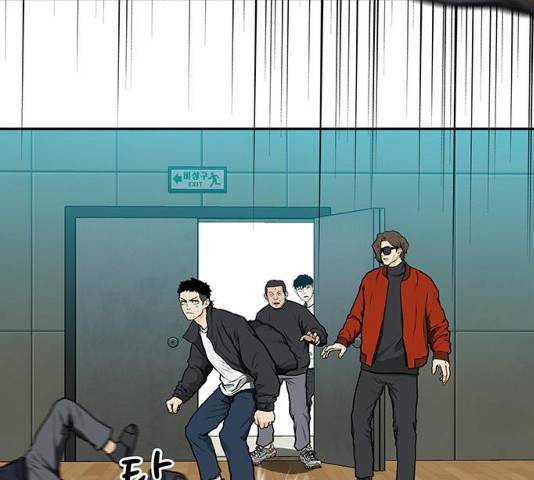 쌈빡 12화 170