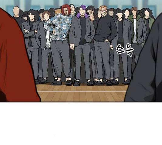 쌈빡 12화 172