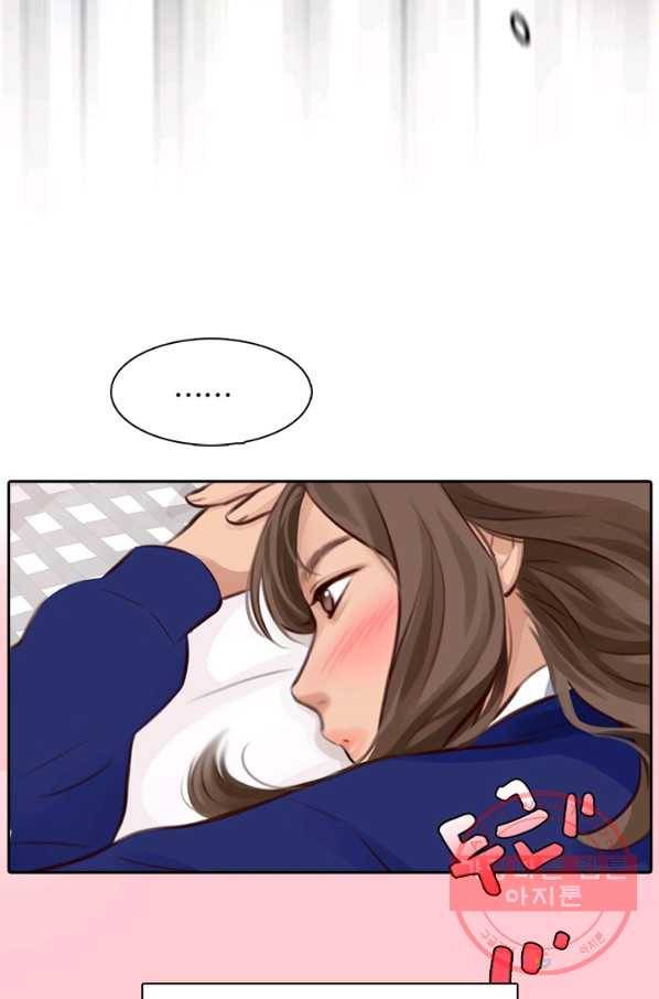 페이크뷰티 시즌2 74화 15